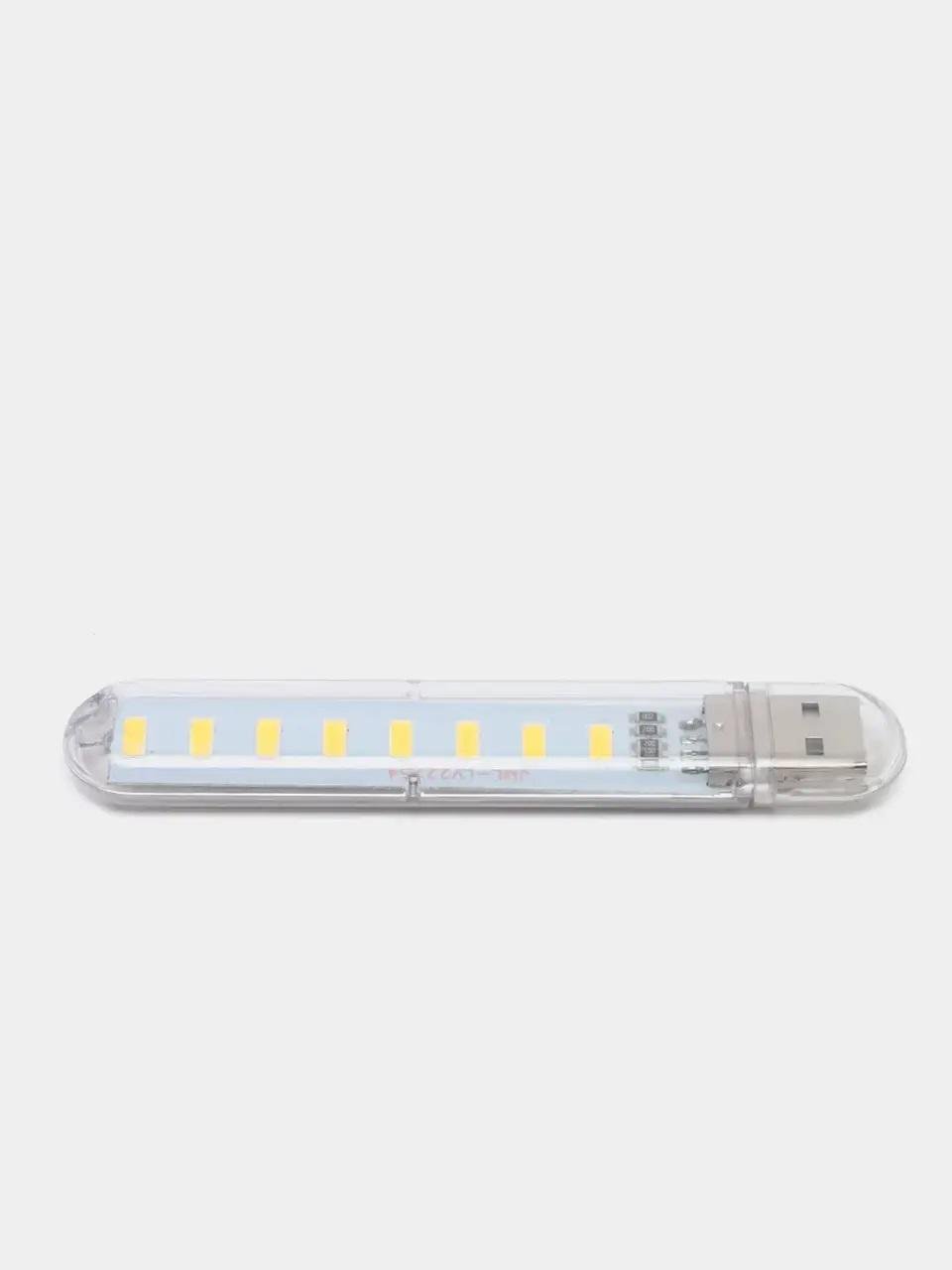 Светодиодная лампа USB LED 8SMD (9508512) - фото 1