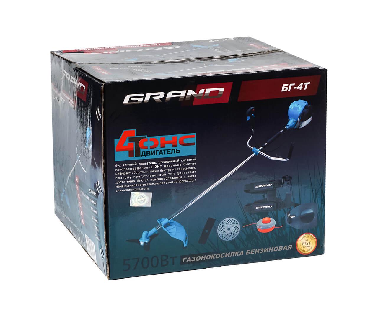 Бензокоса Grand БГ-4Т 3 ножа/1 шпуля (2506) - фото 4