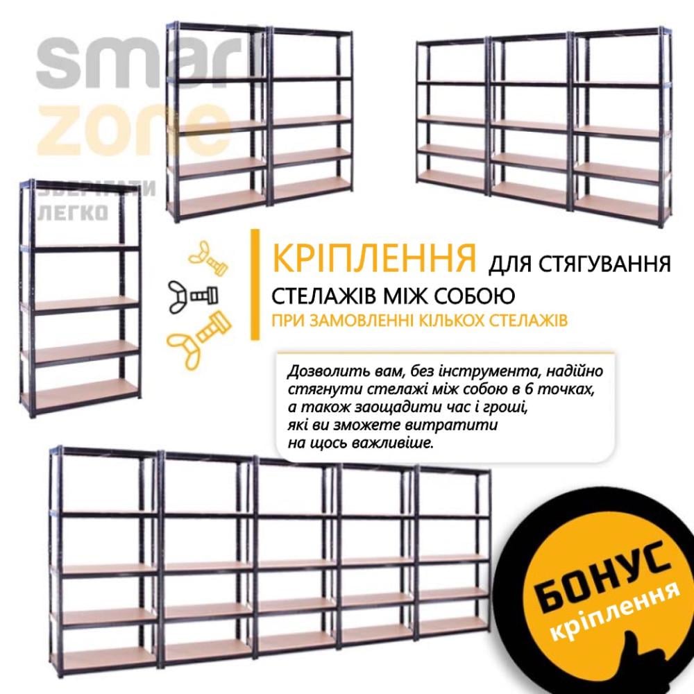 Стеллаж металлический ХАРДИ 180х120х50 см крашенный на 6 полок из ДСП Черный (315545) - фото 6