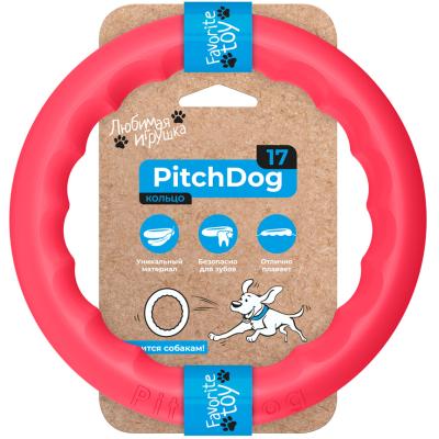 Кольцо для апортировки и дрессировки собак Collar PitchDog 17 см Розовый (62367)