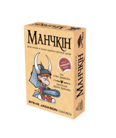 Настольная игра Манчкин Украинская версия (1856340567)