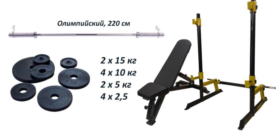 Набір лава PE208 + стійки Round PRO + штанга 105 кг з грифом - фото 2