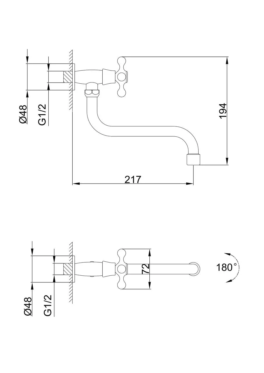 Монокран для кухні Frap F4808 Хром (SQ-1033746) - фото 2