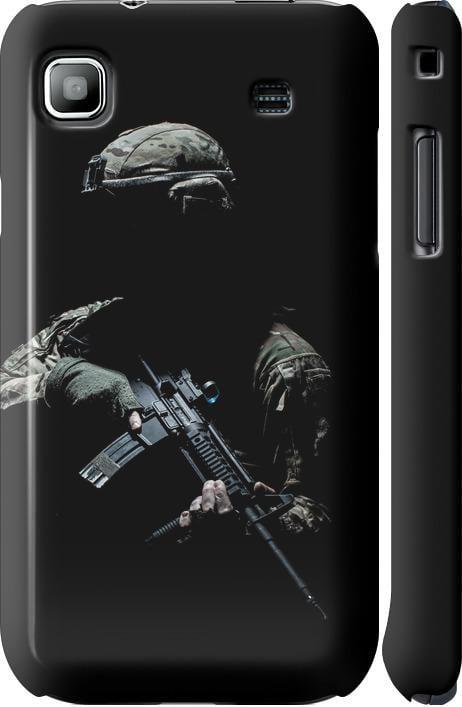 Чехол на Samsung Galaxy S i9000 Защитник v3 (5226c-77-42517)