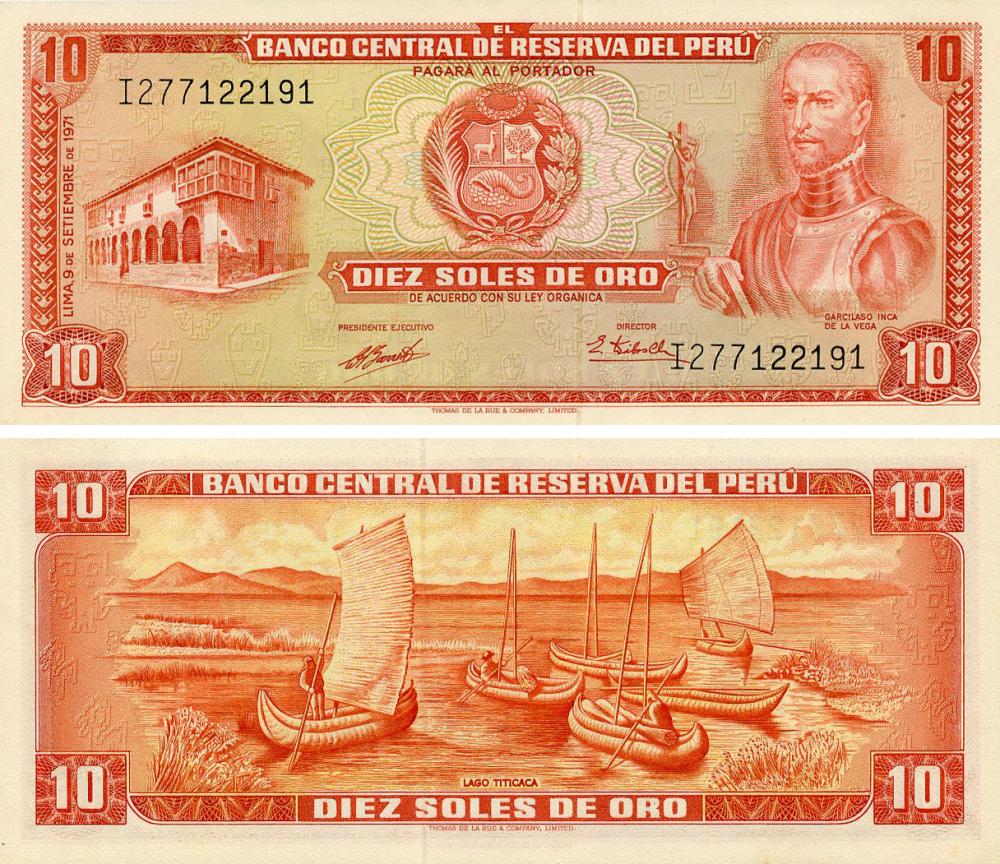 Коллекционная банкнота Перу 10 соль 1971 AU-UNC Озеро Титикака Лодки (P100b)