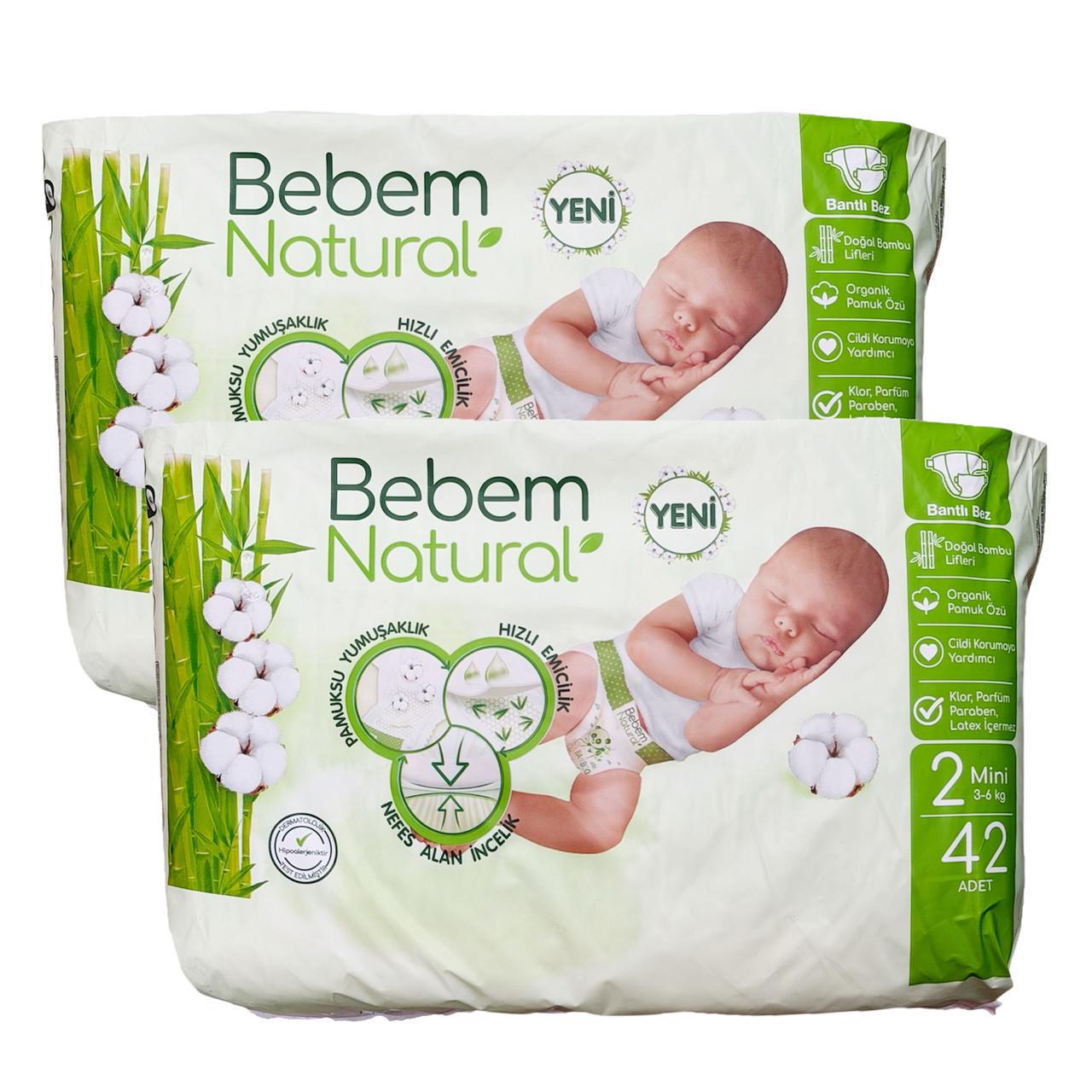 Підгузки дитячі Bebem Natural 2 Mini 3-6 кг 84 шт. (id_14928)