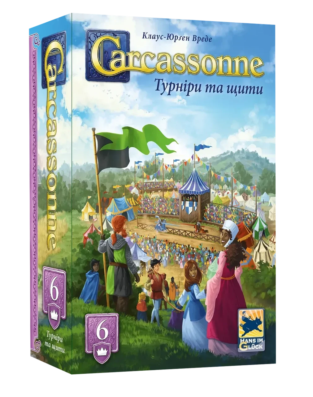 Настільна гра "Каркасон: Турніри та щити" доповнення №6 (2786890671)