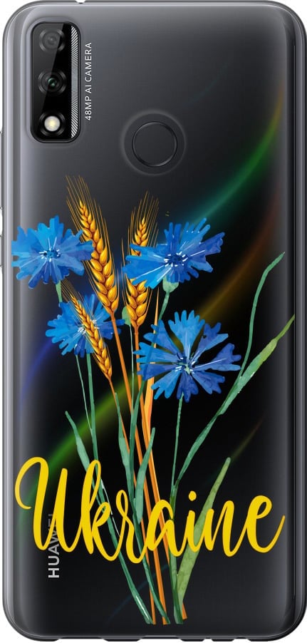 Чехол на Huawei Y8s Ukraine v2 (5445u-2027-42517)