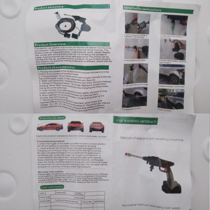 Мийка високого тиску AMA-48 з 2 акумуляторами 48V (18091657) - фото 9 Мийка високого тиску AMA-48 з 2 акумуляторами 48V (18091657) - фото 9