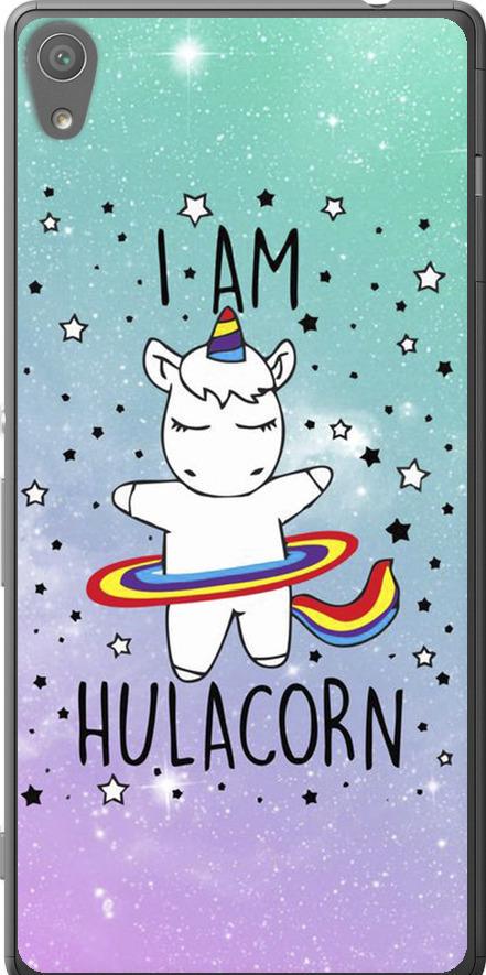 Чохол на Sony Xperia XA Ultra Dual F3212 Ай ем хулакорн (3976u-391-42517)