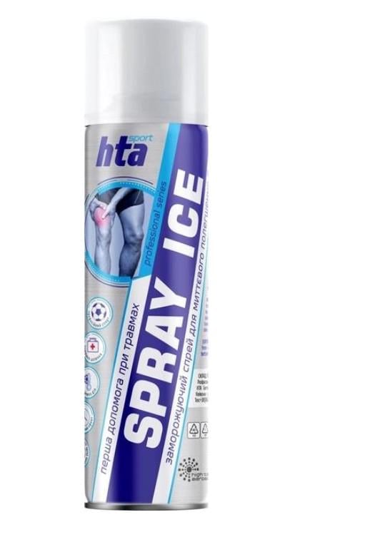 Спрей охлаждающий HTA SPRAY ICE 500 мл