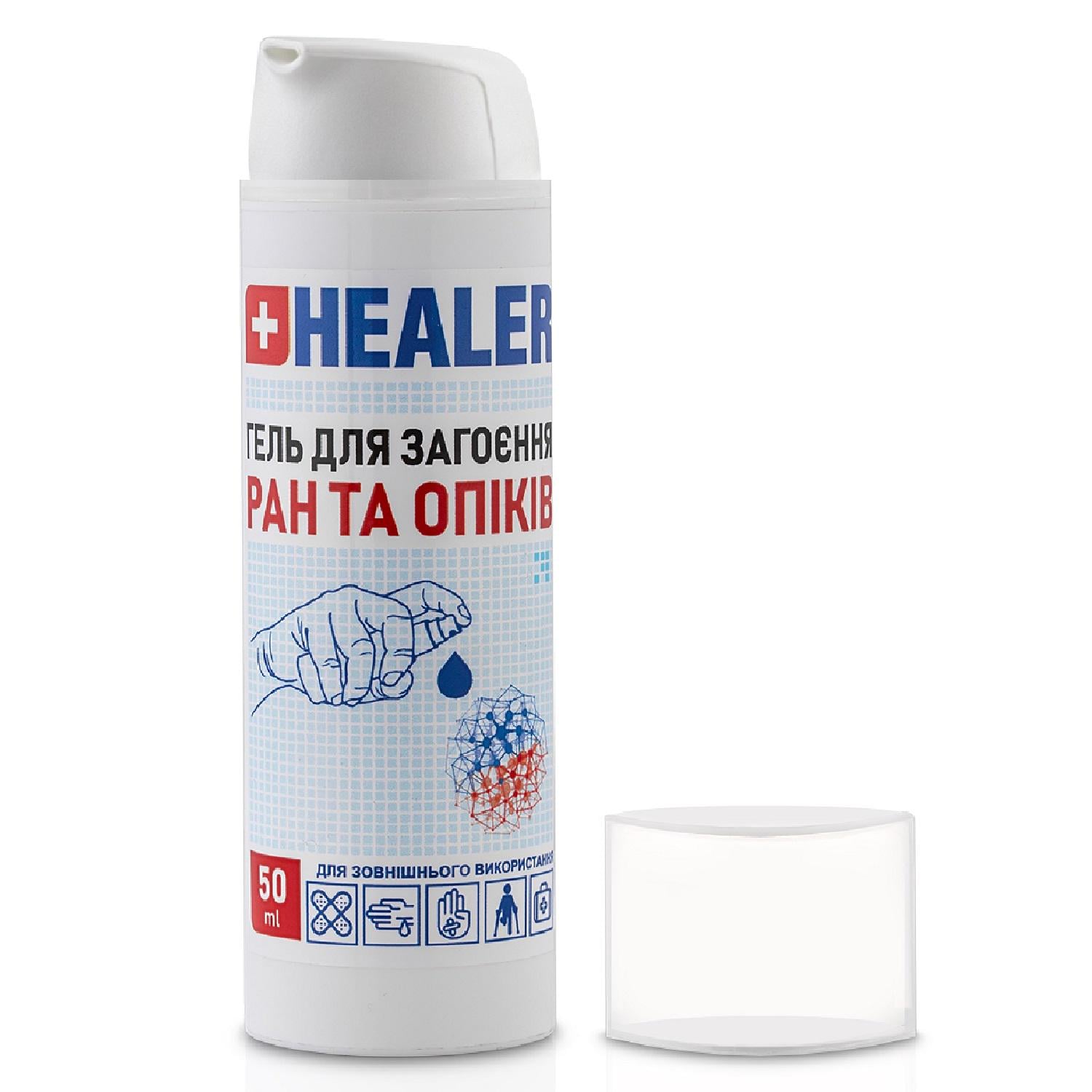 Гель для загоєння ран та опіків HEALER® MEDICAL 50 мл стерильний (33393087)