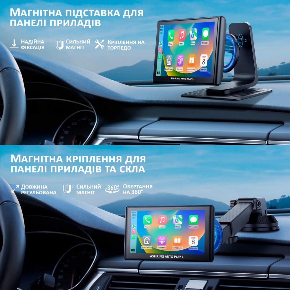 Монітор автомобільний Aspiring Auto Play 1 Magnet CarPlay Android auto 7” (LX-BT701) - фото 10 Монітор автомобільний Aspiring Auto Play 1 Magnet CarPlay Android auto 7” (LX-BT701) - фото 10