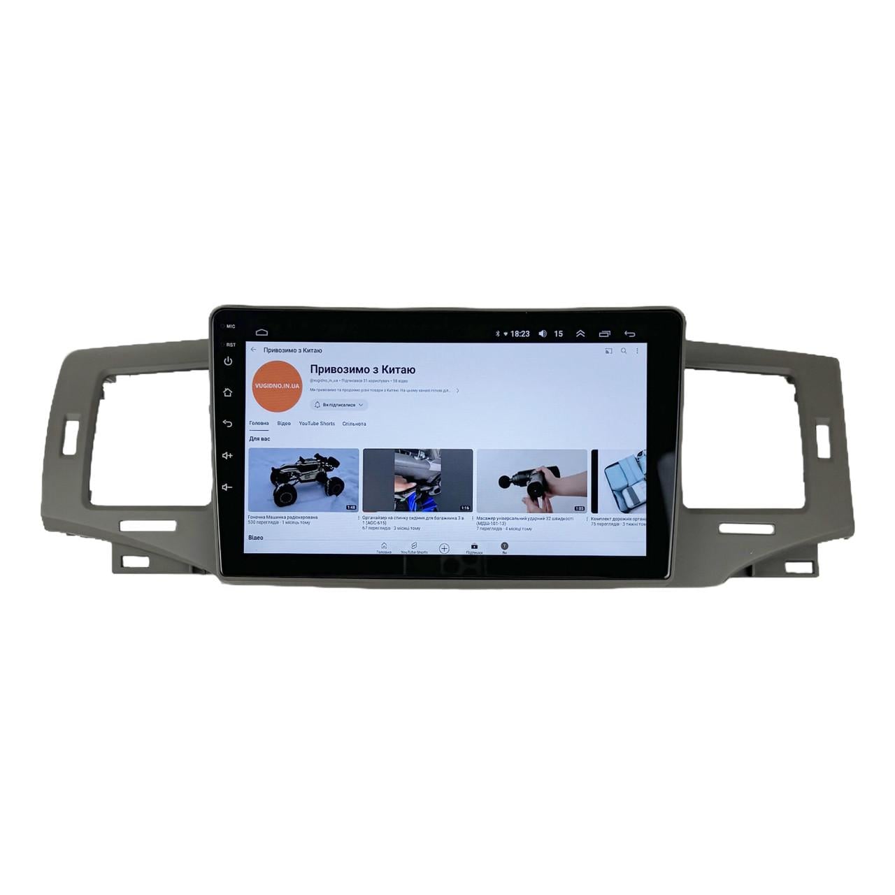 Автомагнитола для Toyota Corolla 9 E120 2004-2006 Android 12+/CarPlay/4 core/2/32 Гб (М-ТК0863-9-В2)