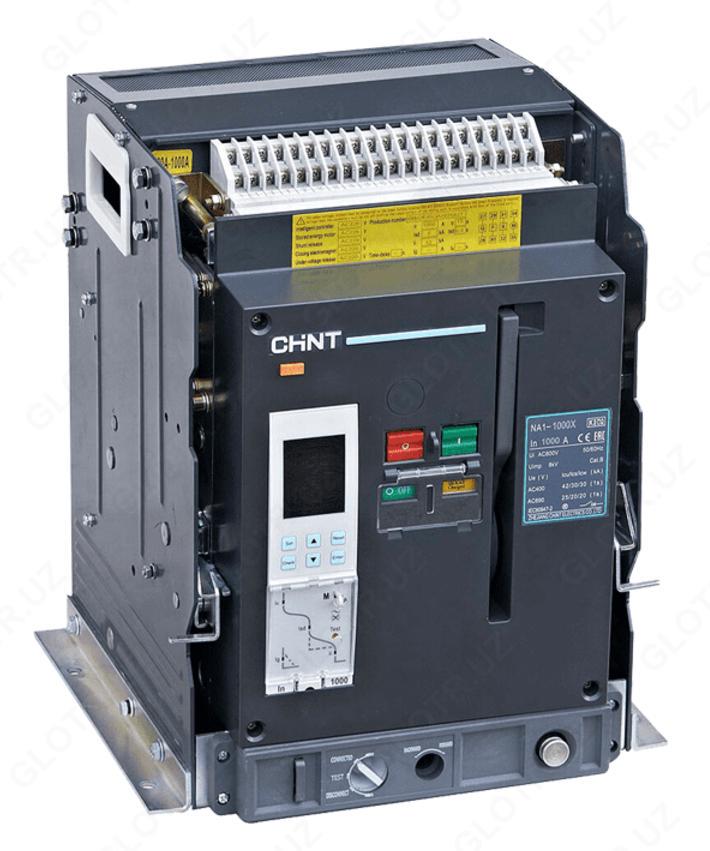 Автоматичний вимикач повітряний CHINT NA1-1000X-1000M/3P MO-FX AC220/230 мотопривод стаціонарний (00000061039)