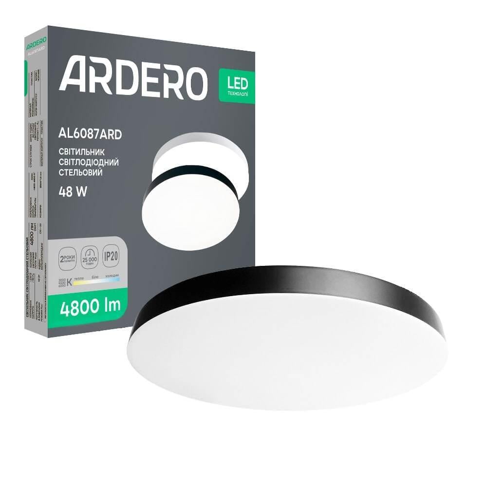 Світлодіодний накладний світильник ARDERO AL6087ARD TREND 48 Вт Чорний (16416)