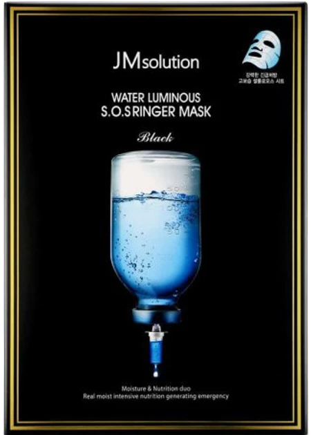 Маска увлажняющая JMsolution WATER LUMINOUS S.O.S RINGER MASK BLACK 35 мл (2467725414)