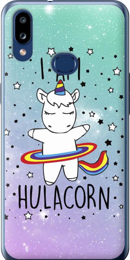 Чехол на Samsung Galaxy A10s A107F I'm hulacorn (3976t-1776-42517)