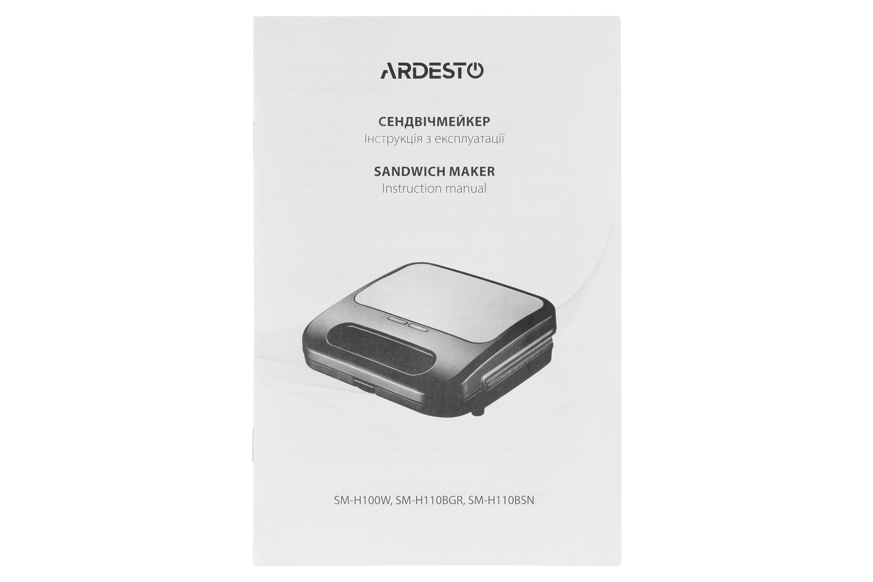 Сендвічмейкер Ardesto SM-H110BSN EU (17981) - фото 4