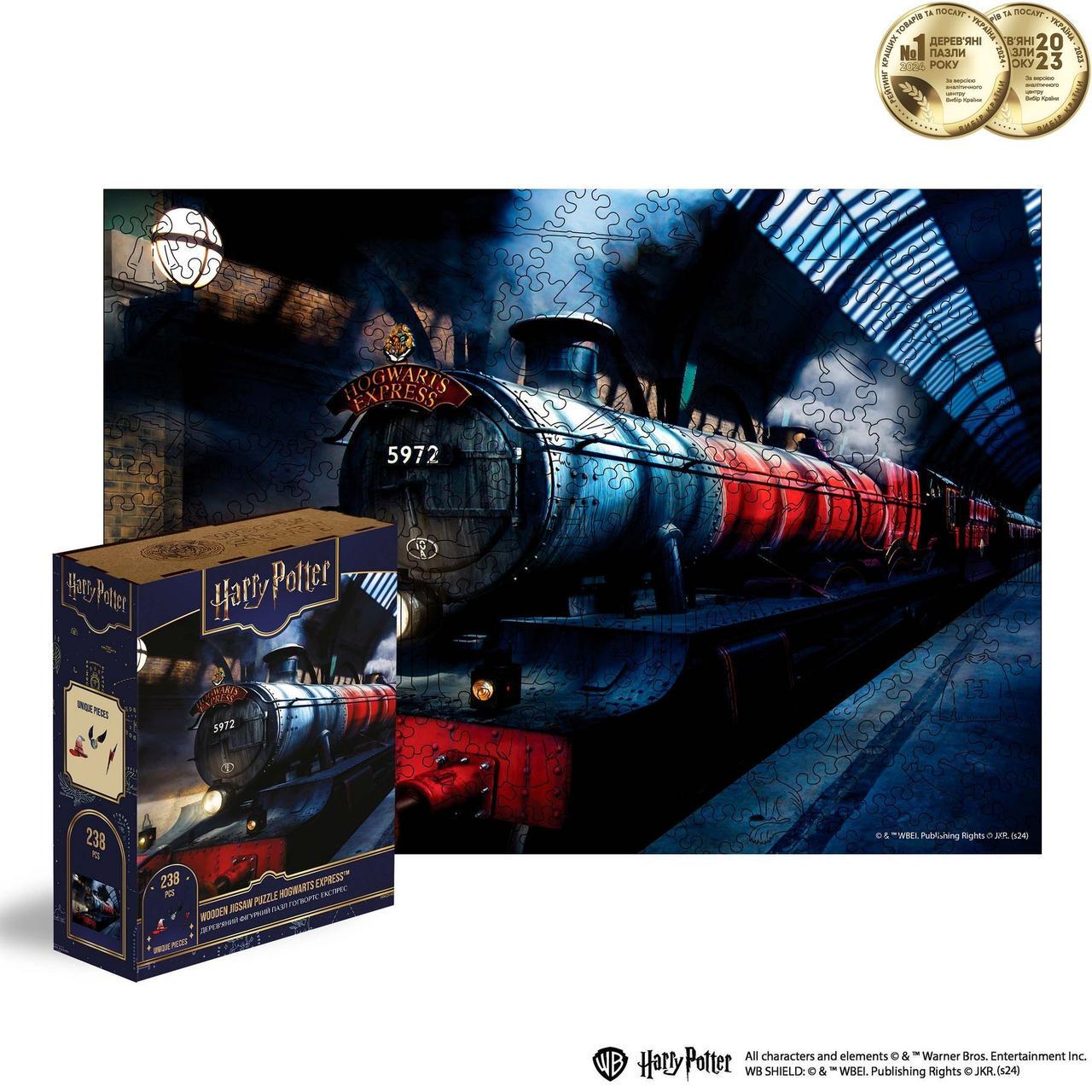 Пазл дерев'яний фігурний Woods Story Гаррі Поттер Серія Хогвартс Експрес А3 - фото 2