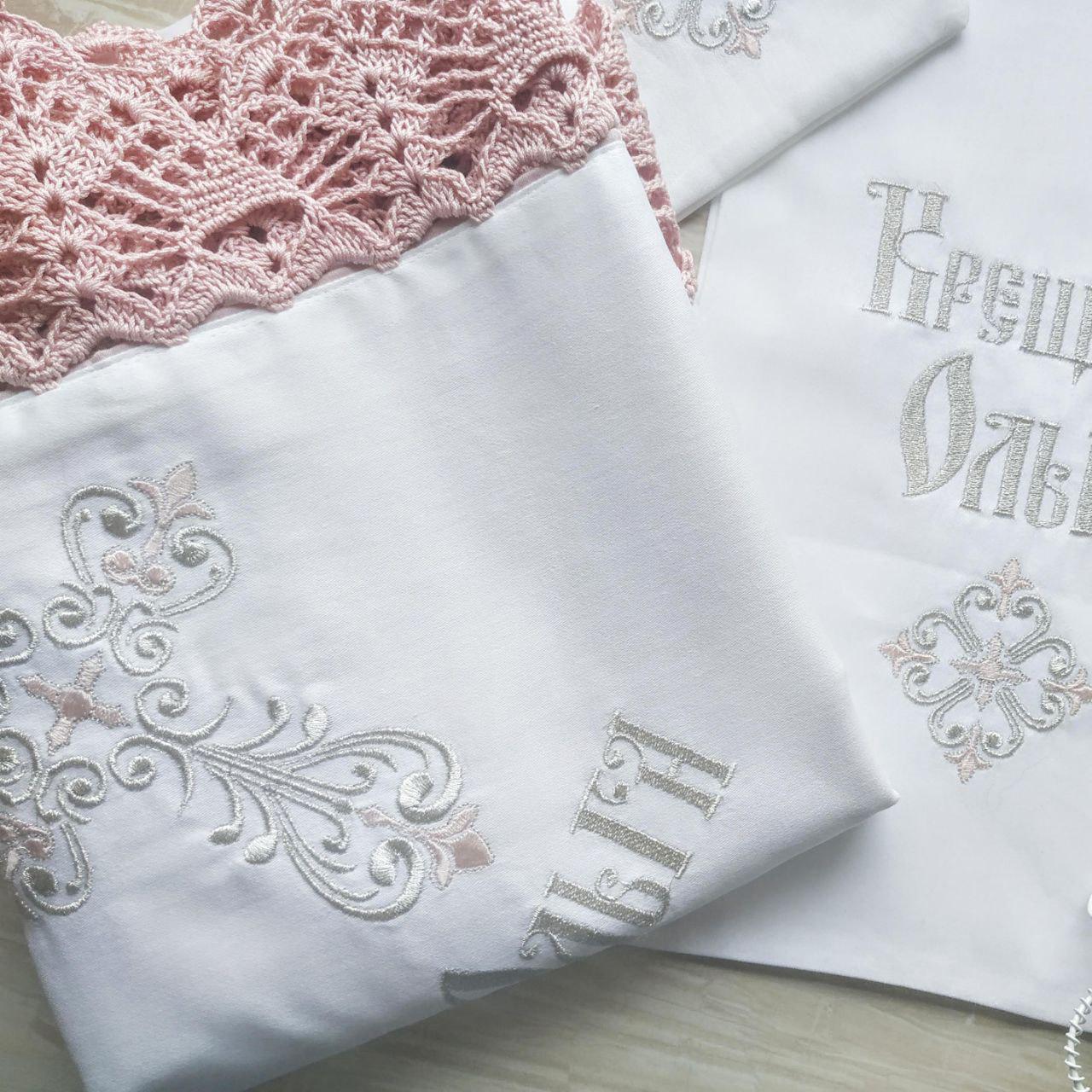 Крыжма крестильная Дар с кружевом (2182229236)