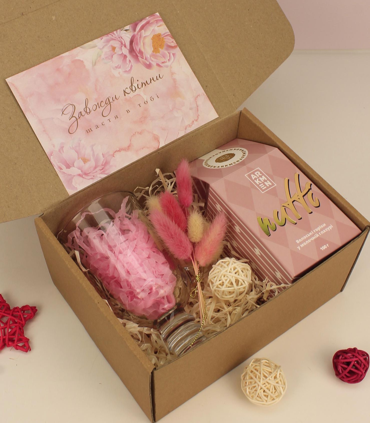 Подарочный набор Теплые воспоминания для любимой (8-1261)