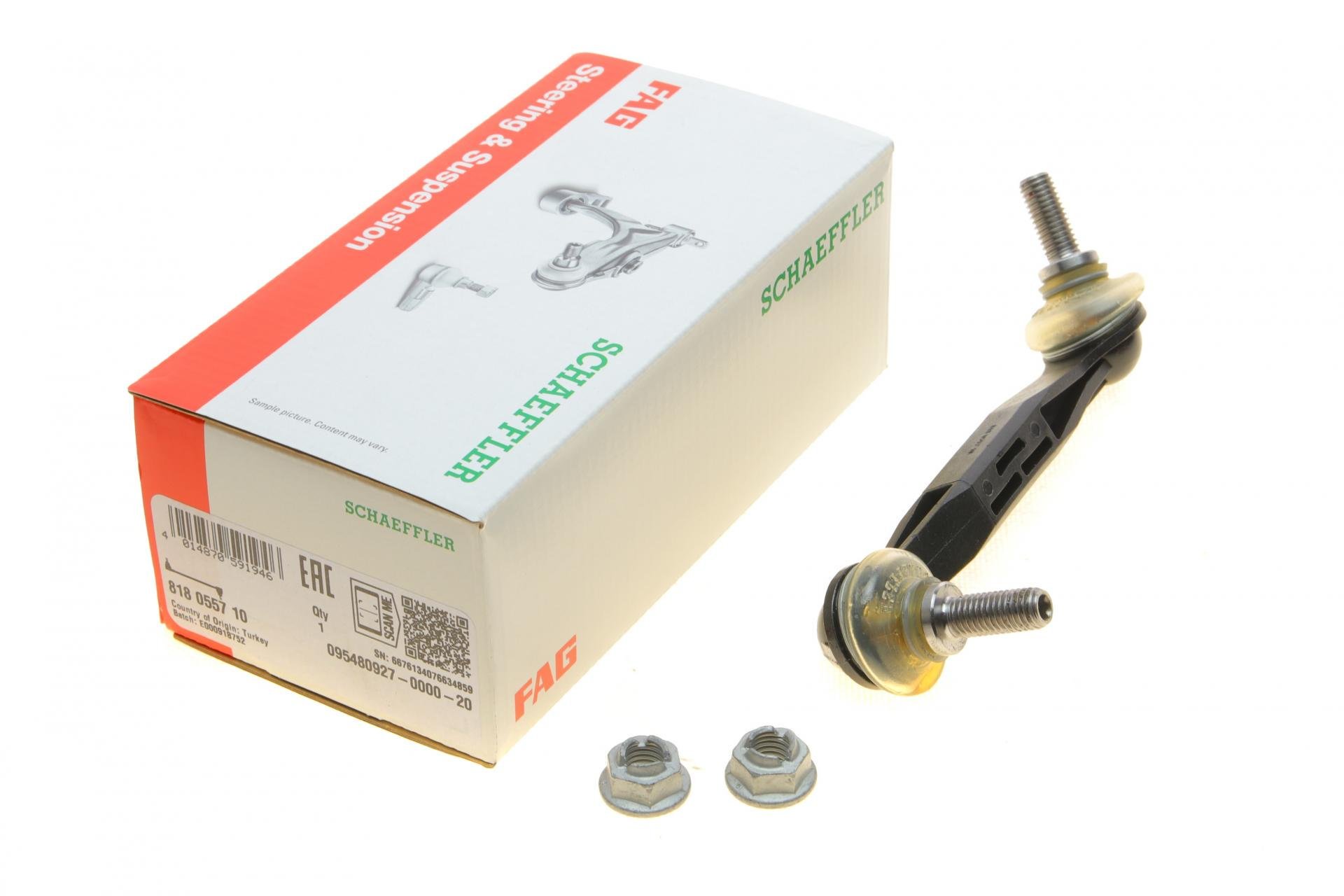 Тяга стабилизатора заднего FAG R BMW 1 F20/F21/2 F22/F87/3 F30/F31/X1 E84 11- (818 0557 10)