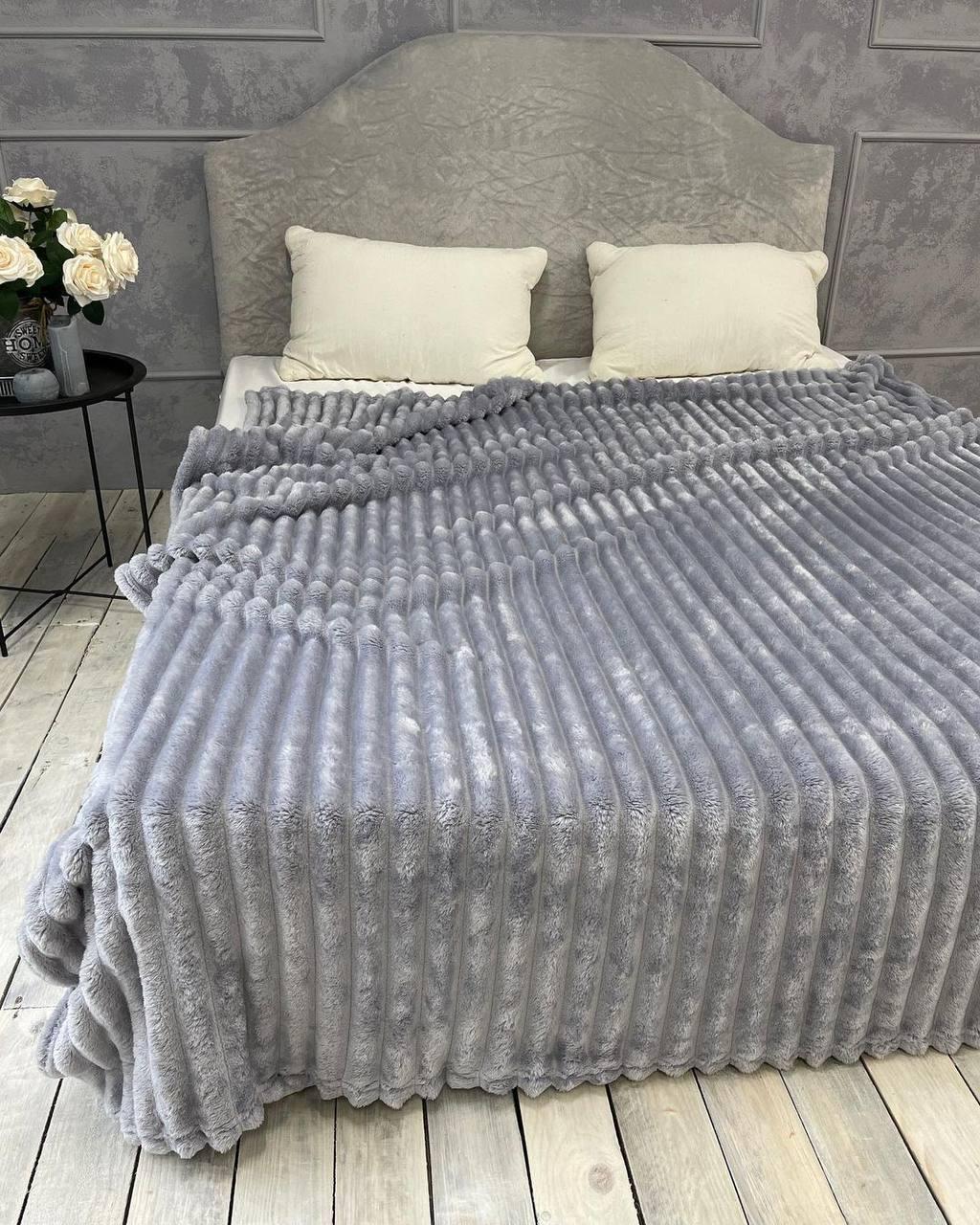 Плед Шарпей королівська смужка (23949331) - фото 2