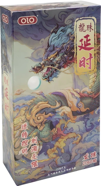 Презервативи OLO Перлини дракона з пухирцями 10 шт. (ROZ6501053688)