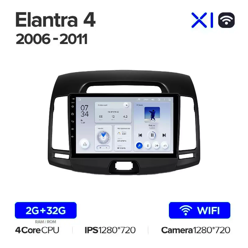 Автомагнітола штатна Teyes для Hyundai Elantra 4 HD 2006-2012 Android X1 2/32G Wi-Fi - фото 2