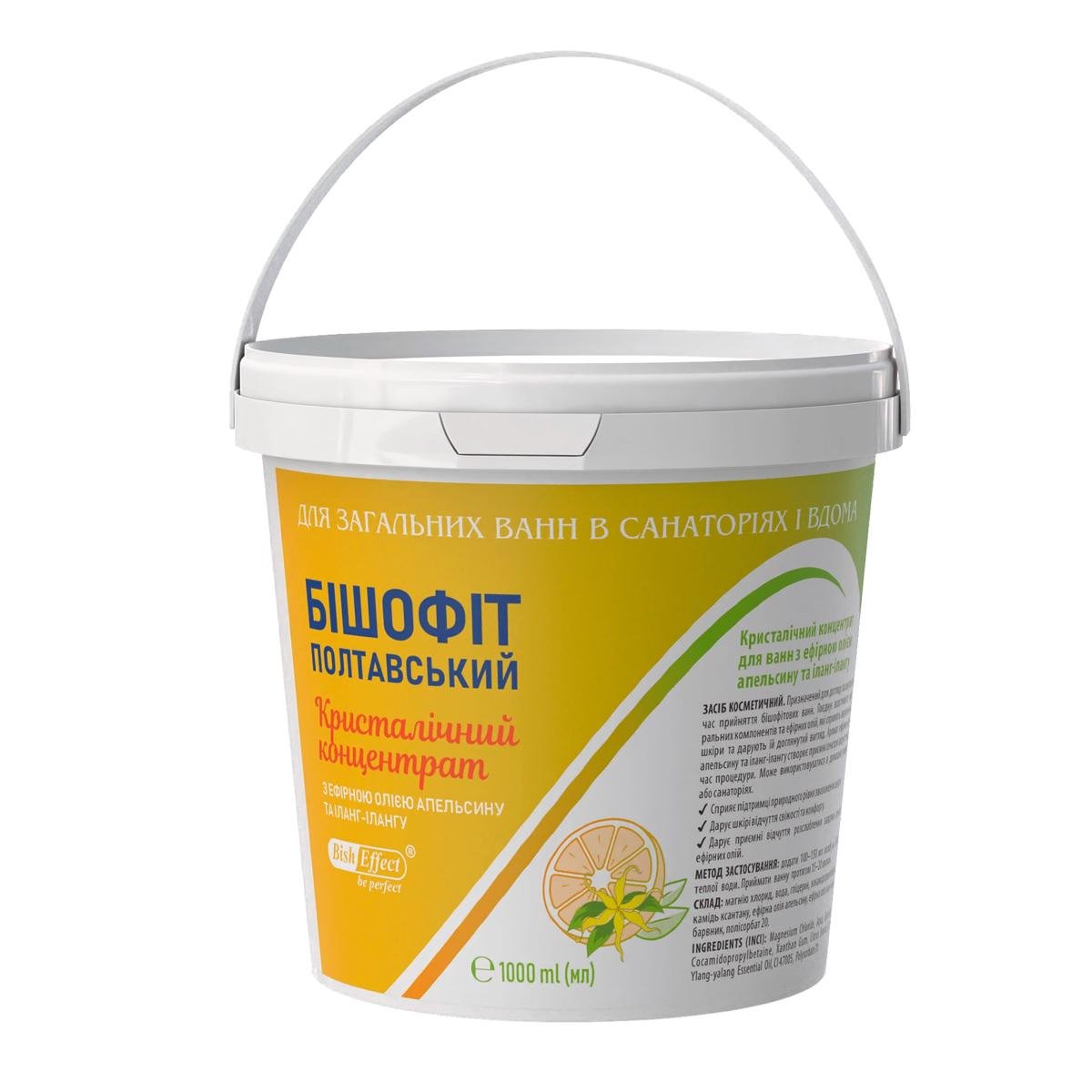 Бишофит Полтавский для ванн с апельсином и иланг-илангом 1000 мл (1011005-1K)