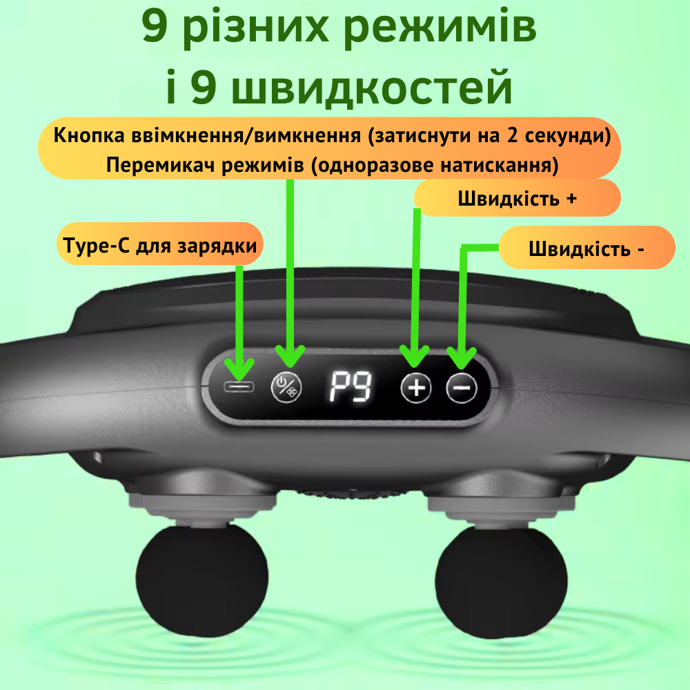 Массажер для тела/шеи ударный Fascial Gum ручной перкуссионный на аккумуляторе 4 массажные головки Серый (Pulse4D) - фото 3