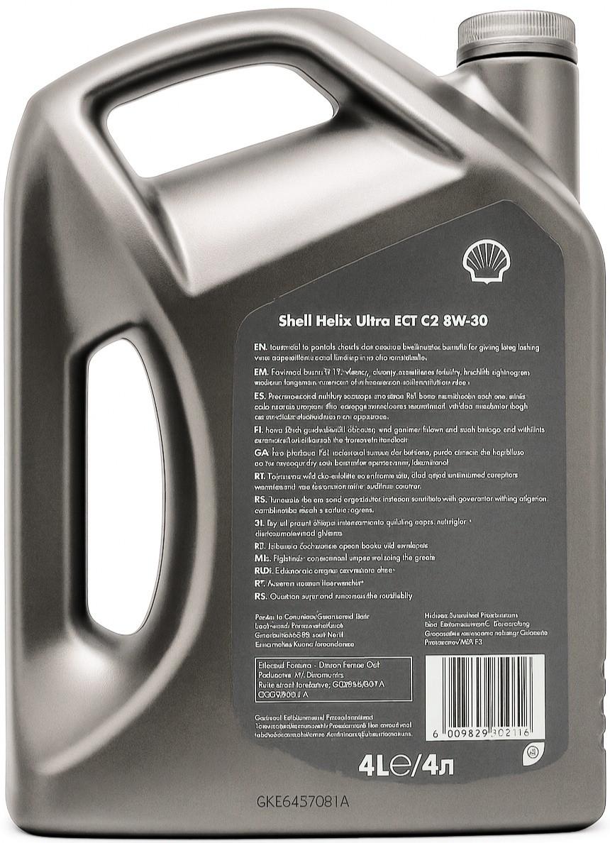 Моторное масло SHELL 5W-30 ECT С3 Ultra Helix, 4 л (901462) - фото 2 Моторное масло SHELL 5W-30 ECT С3 Ultra Helix, 4 л (901462) - фото 2