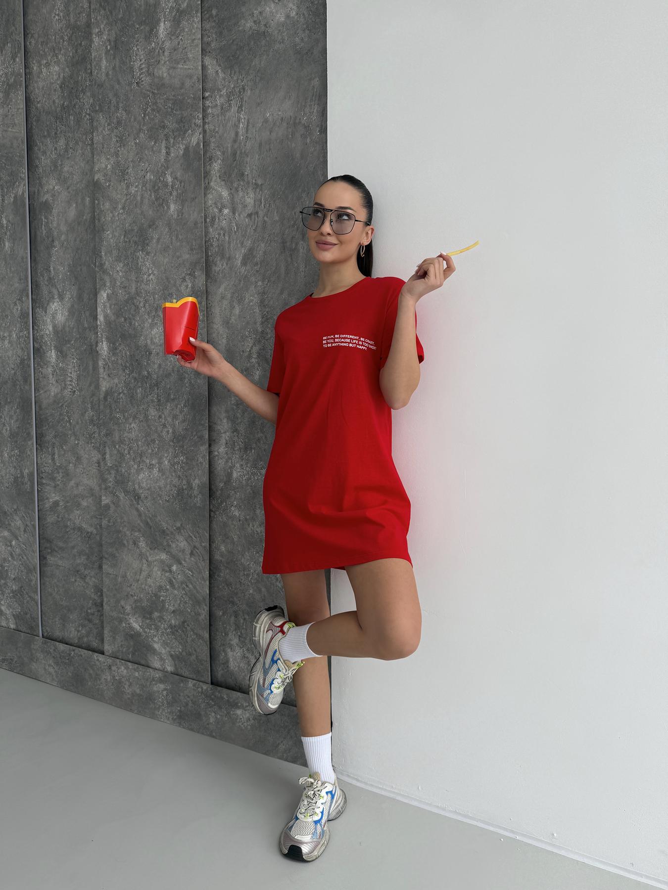 Туника-футболка Be Happy L Красный (ST3) Туника-футболка Be Happy L Красный (ST3)