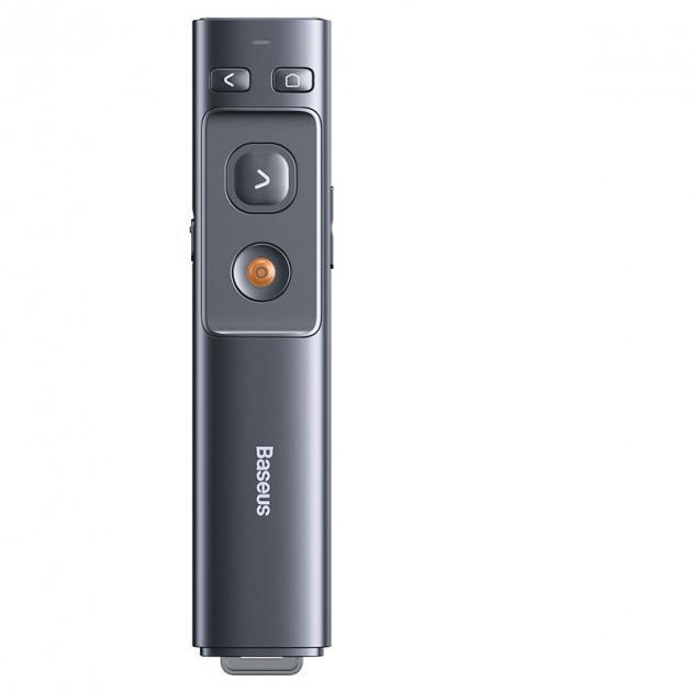 Указка лазерна Baseus Orange Dot Bluetooth Wireless Presenter Laser Pointer ACFYB-B0G Grey