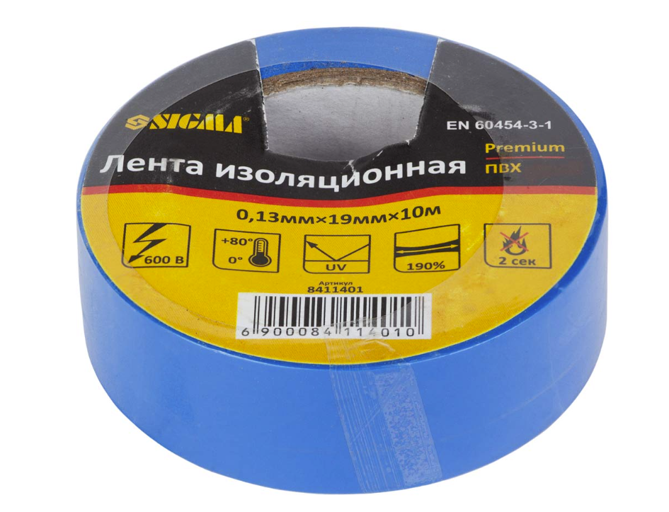 Ізолента Sigma 0,13x19 мм 10 м Premium Синій (8411401)