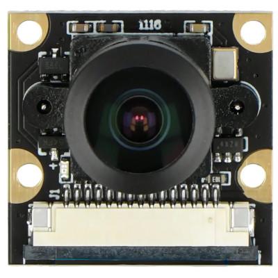 Камера FPV Waveshare RPi Camera G (2482959154) - фото 1 Камера FPV Waveshare RPi Camera G (2482959154) - фото 1