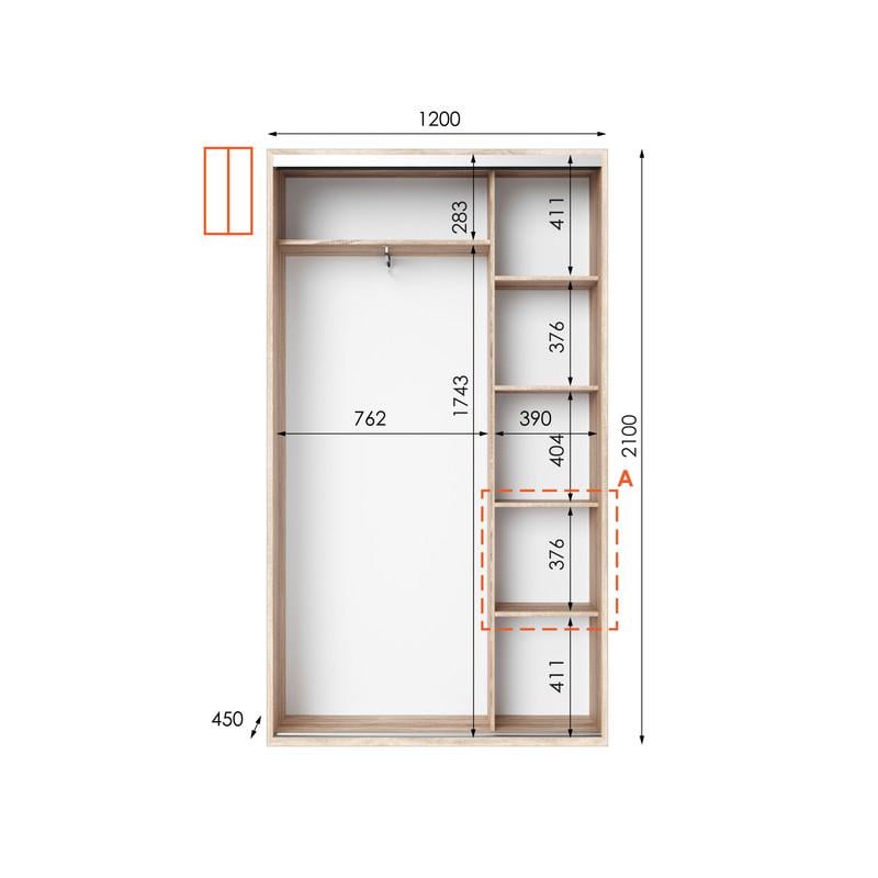 Шафа-купе Idea серія 5 120х45х210 см Дуб сонома (1422) - фото 2