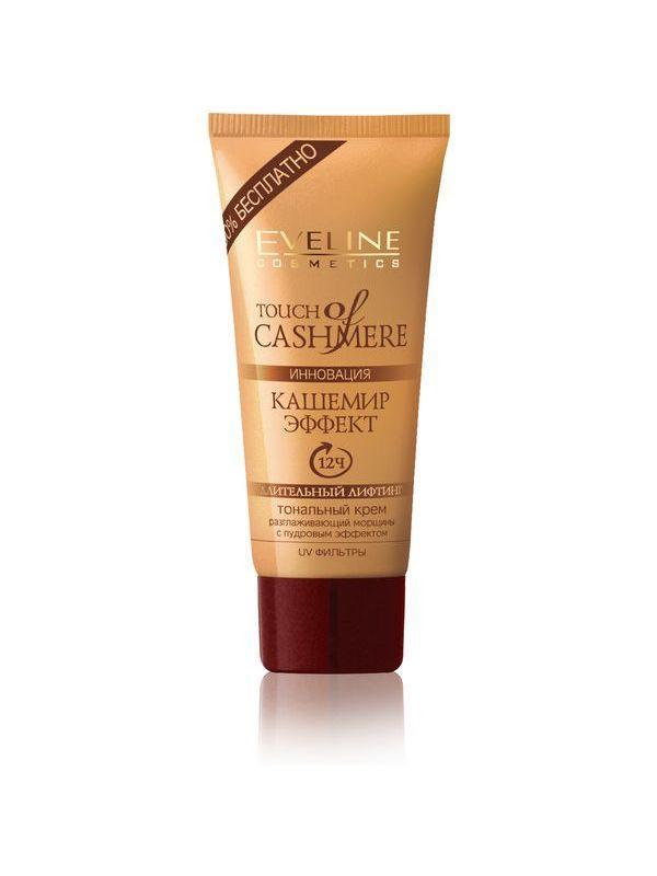 ᐉ Тональный крем Eveline Cosmetics Кашемир эффект 40 мл Теплый бежевый