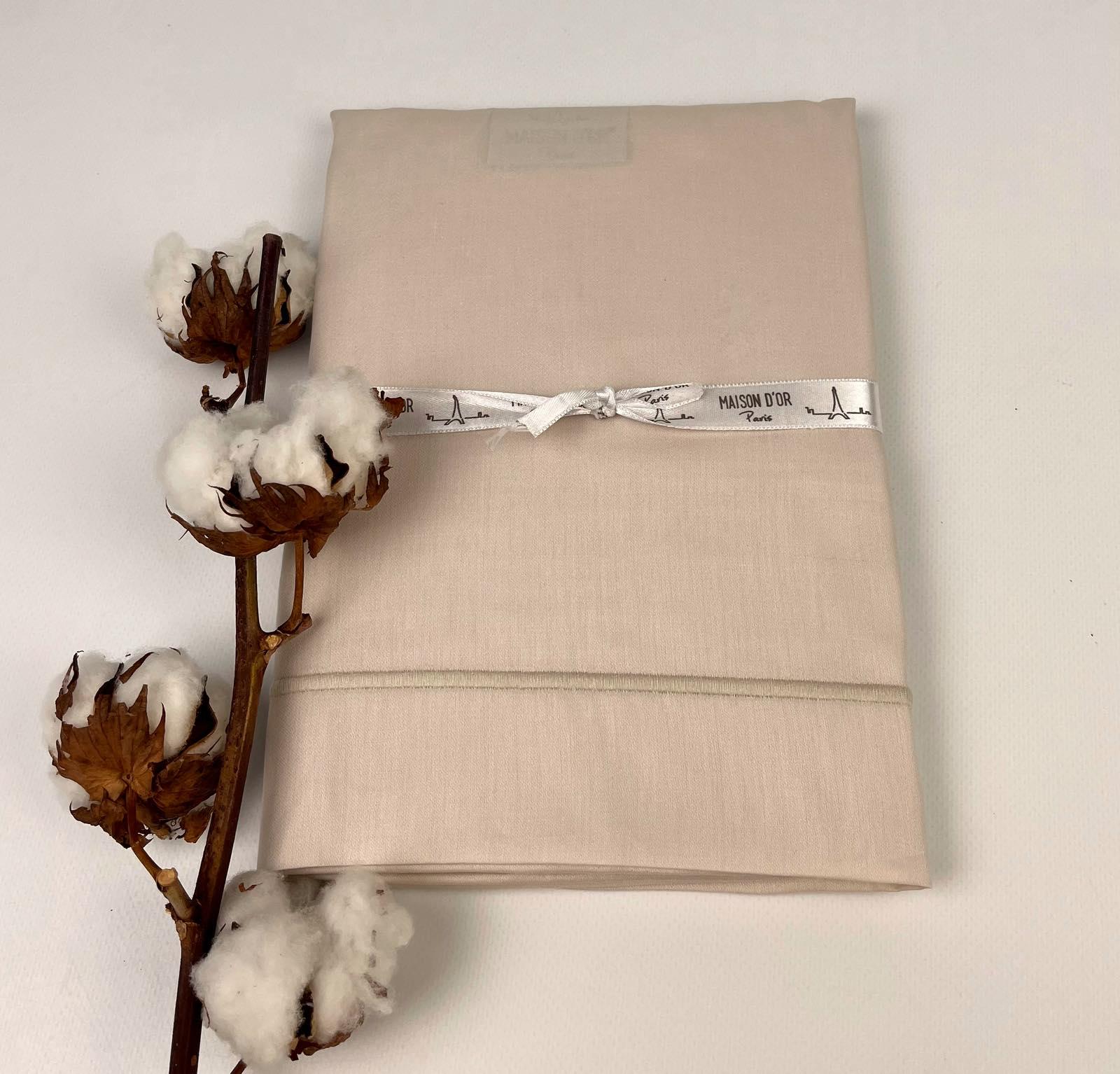 Наволочки Maison D'or 2 шт. 50х70 см Beige (CN27842)