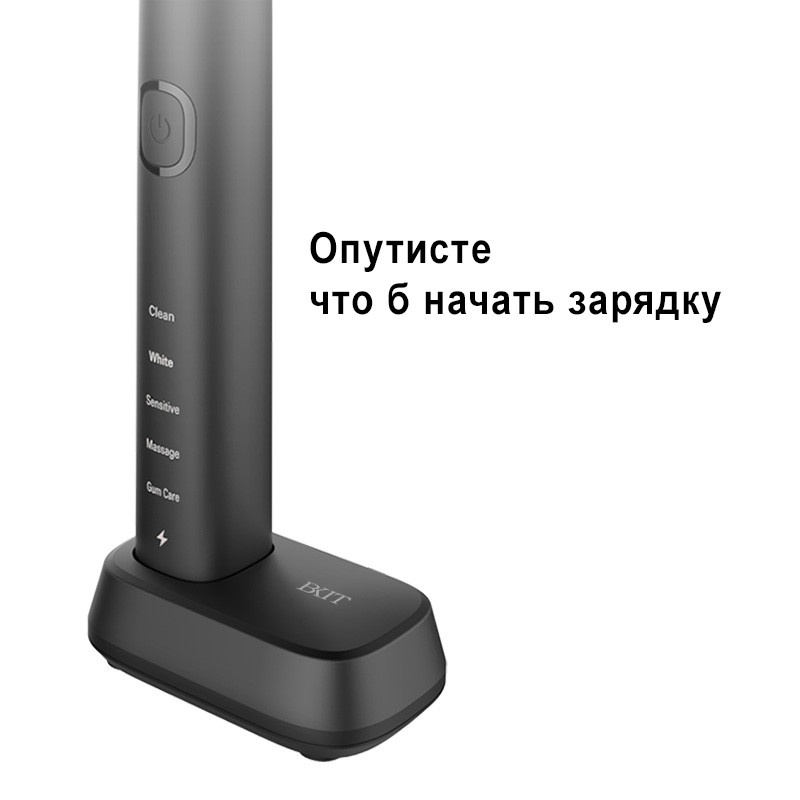 Электрическая зубная щетка ультразвуковая с мягкой щетиной (0294) - фото 3 Электрическая зубная щетка ультразвуковая с мягкой щетиной (0294) - фото 3