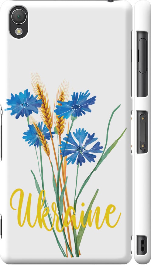 Чехол на Sony Xperia Z3 dual D6633 Ukraine v2 (5445c-59-42517)