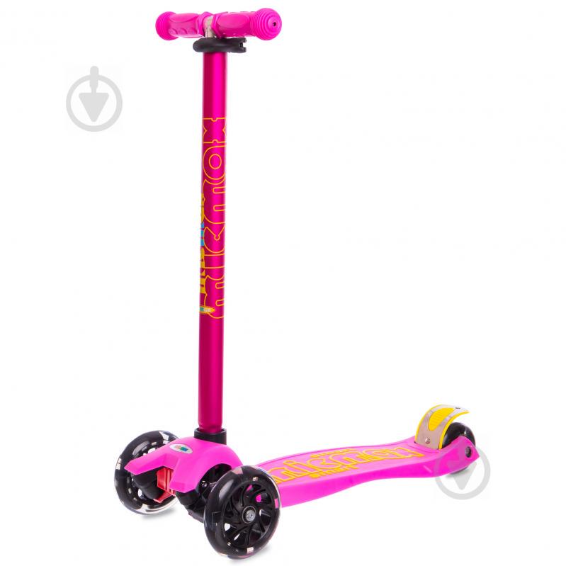 Самокат MICMAX MG-03X Розовый (AN0875)