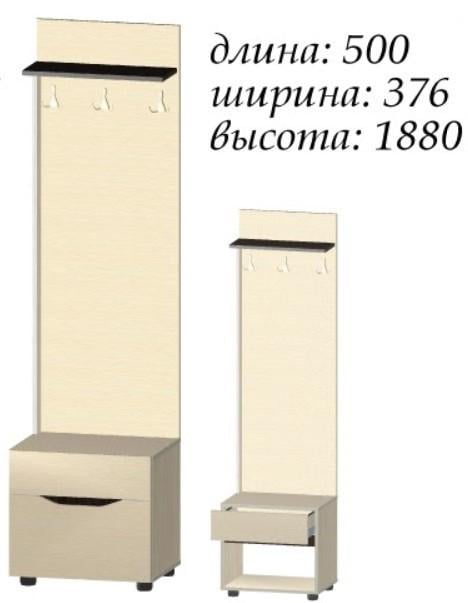 Передпокій лівосторонній Аякс з шафою та вішалкою для одягу 1150х376х2000 мм Німфея альба (30978) - фото 4