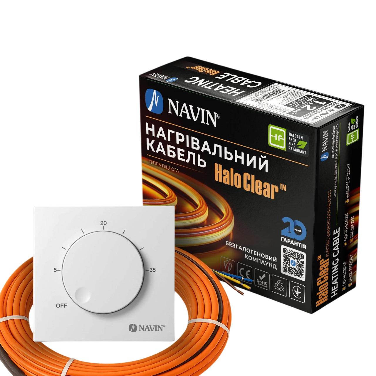 Комплект теплої підлоги NAVIN HaloClear Basic 420 Вт/2,4-2,8м2 24,4 м нагрівальний кабель та терморегулятор NAVIN EH84WM-16A Білий матовий