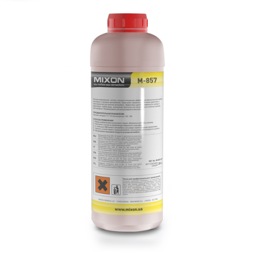 Шампунь для ручной мойки Shampoo M-857 1 кг (M-857)