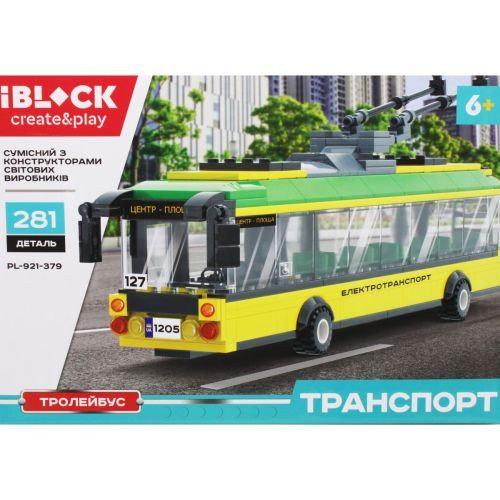 Конструктор IBLOCK Тролейбус 281 деталь (9902)