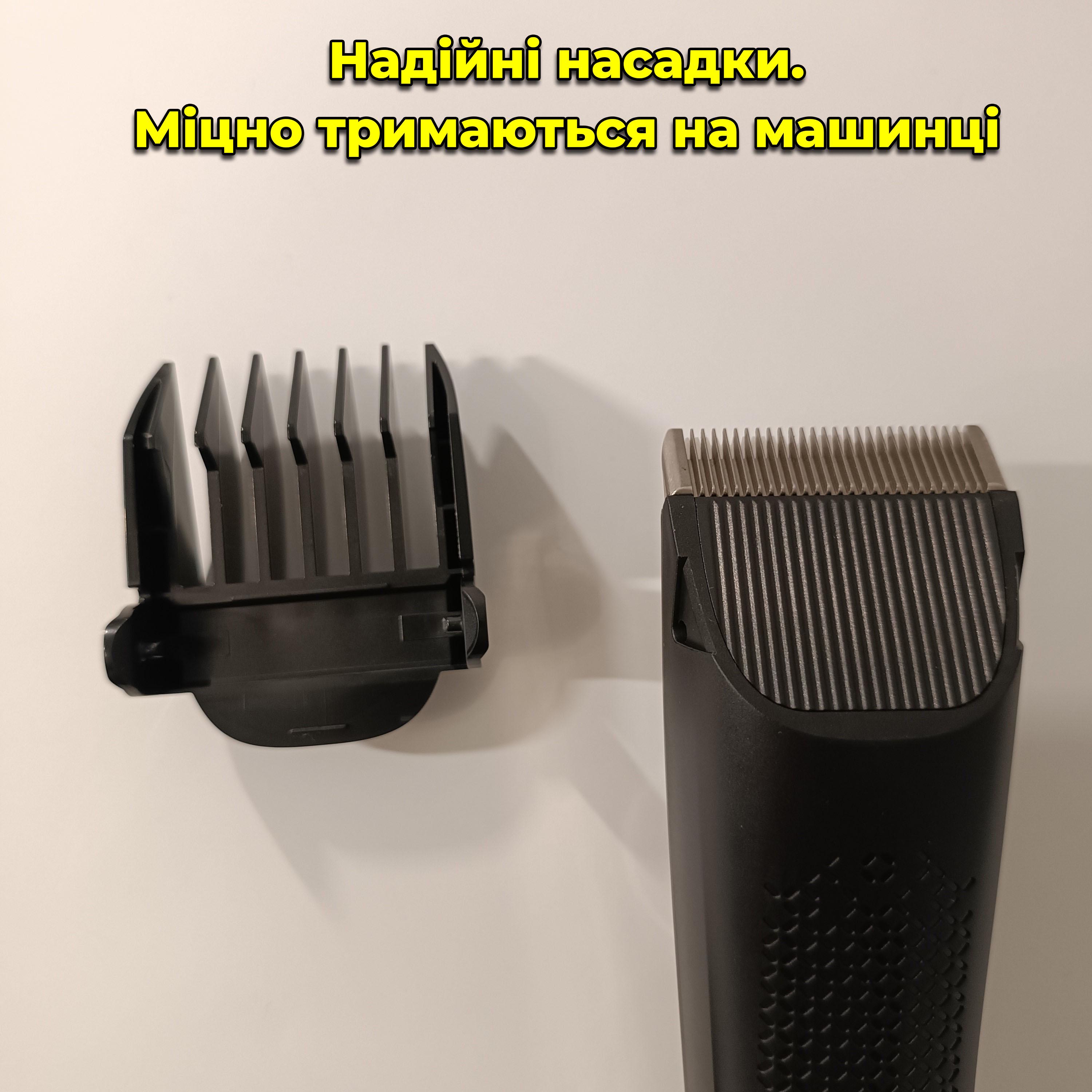 Машинка для стрижки Xo CF16 керамическое лезвие с титановым покрытием и 6 насадок (00094) - фото 9 Машинка для стрижки Xo CF16 керамическое лезвие с титановым покрытием и 6 насадок (00094) - фото 9