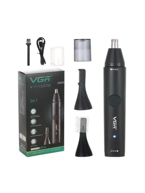 Триммер бритва для стрижки волос на лице VGR V 613/9571 с насадками USB (9571 V 613)