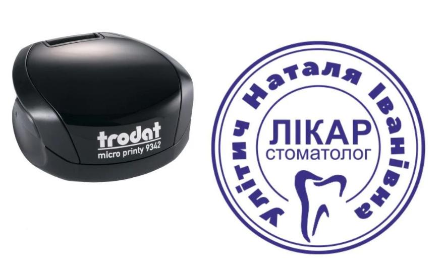 Печать Врача на карманном оснащении Trodat Micro Printy 9342 d 30 мм Черный (Л10/9342/B)